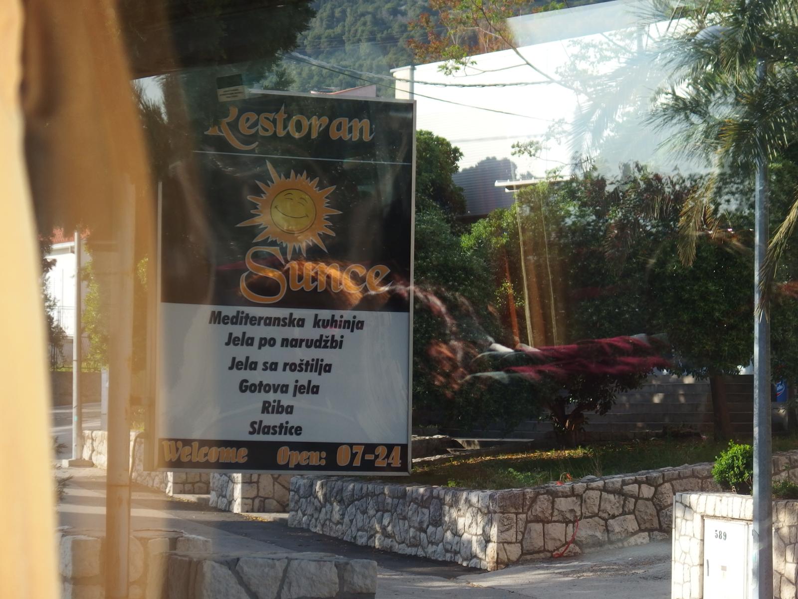 Sunce ***