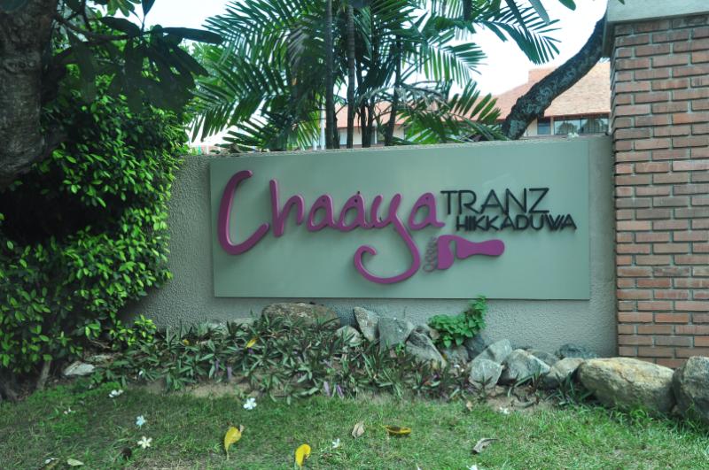 Chaaya Tranz ****