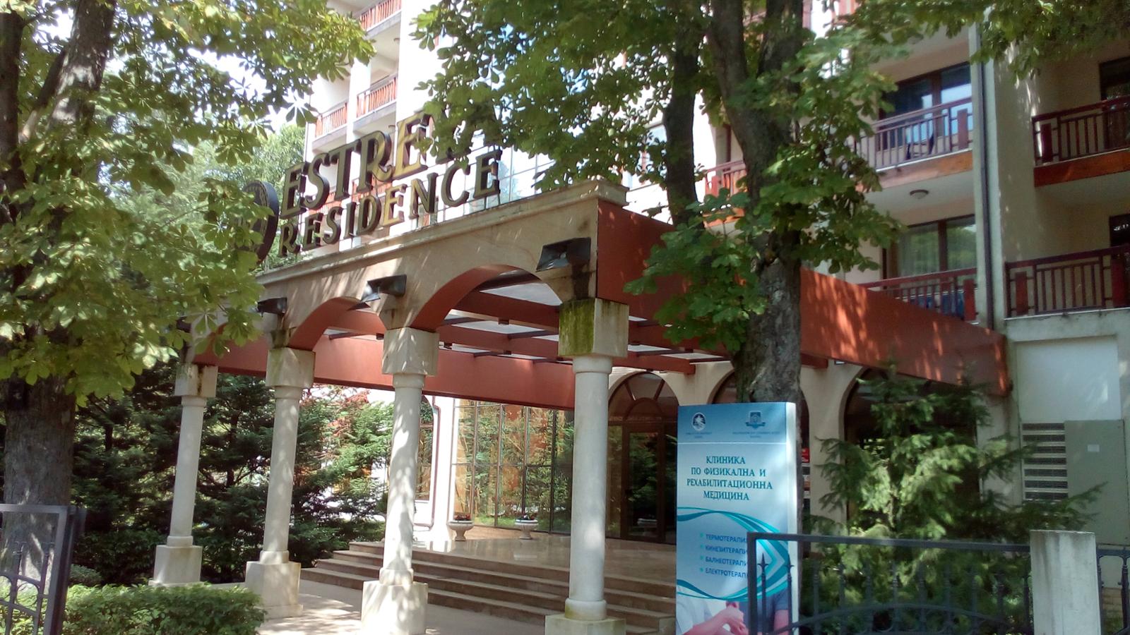 Hotel Estreya****