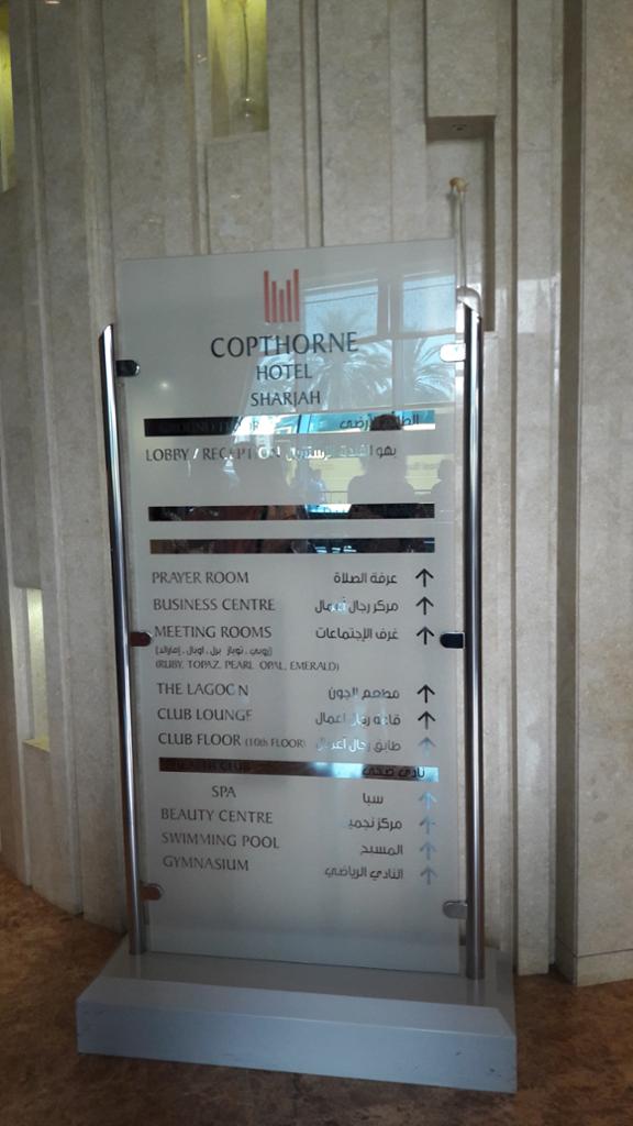 Pobyt v hoteli Copthorne Sharjah