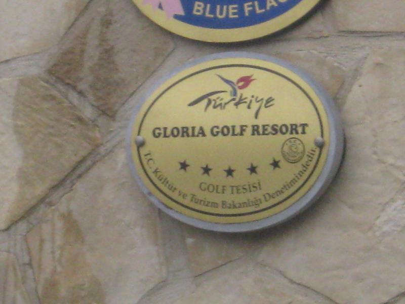 Prohlídka hotelu Gloria Golf Resort