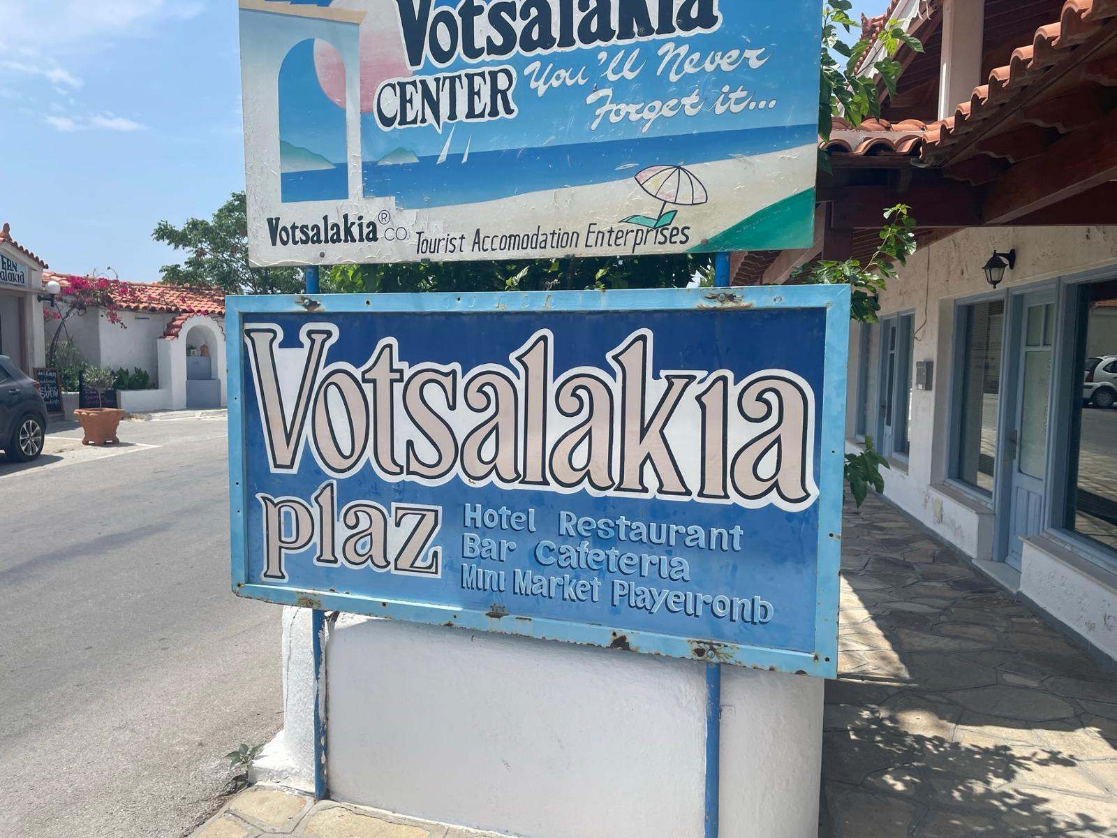 Votsalakia Beach Samos