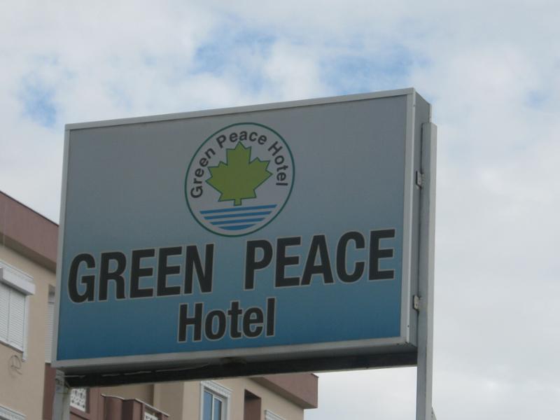 prohlídka hotelu Hotel Green Peace