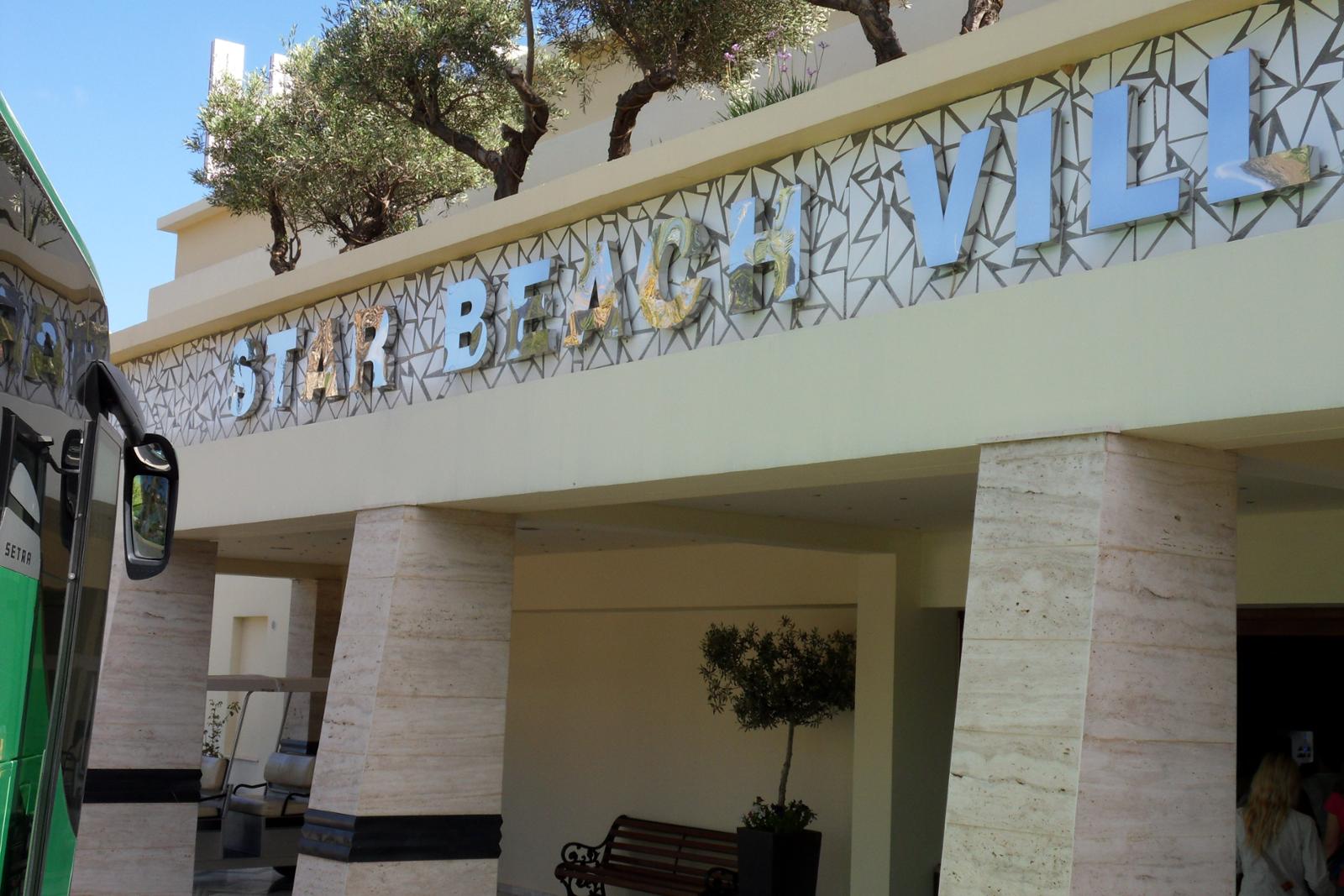 Prohlídka hotelu Star Beach Village****