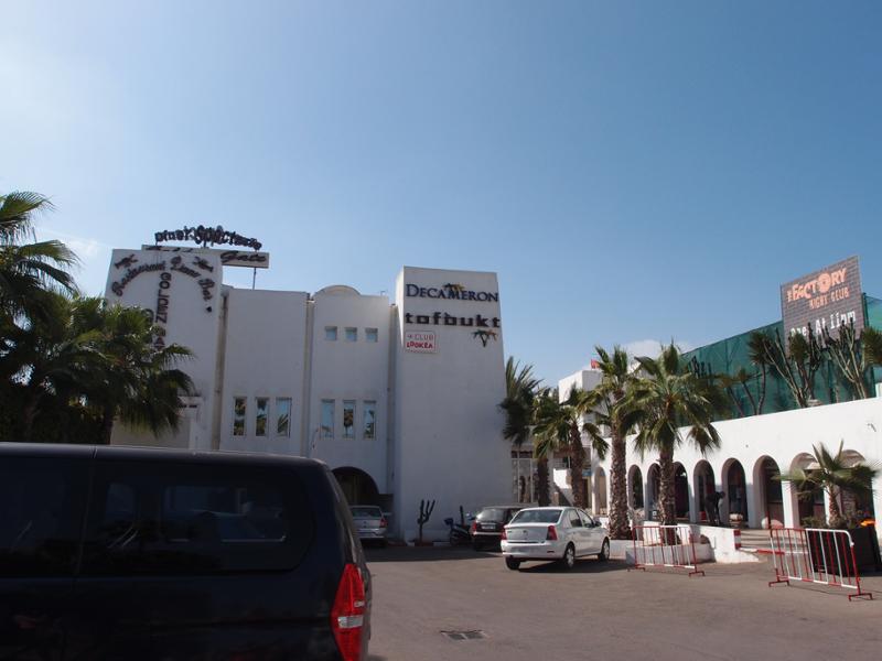 Prohlídka hotelu Decameron Tafoukt ****