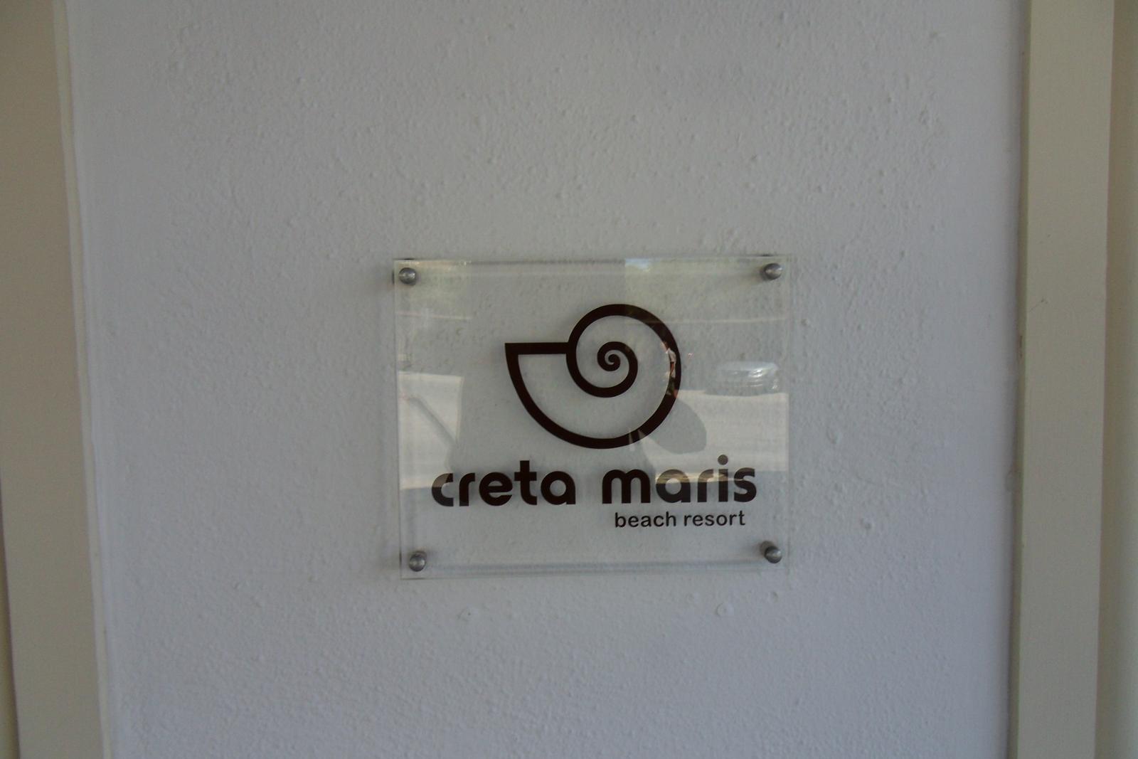 Prohlídka hotelu Creta Maris*****