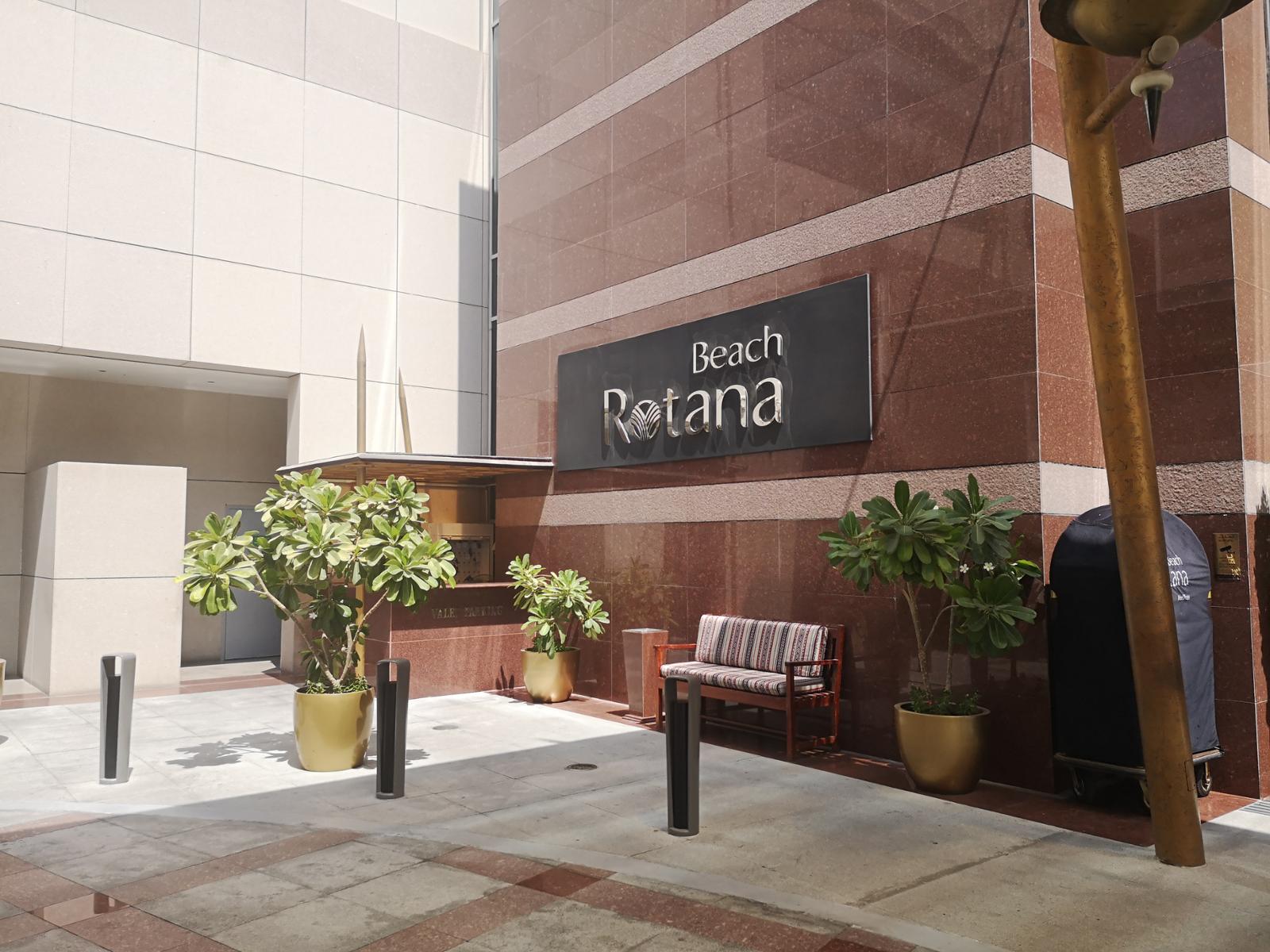 Prohlídka hotelu Beach Rotana ***** 