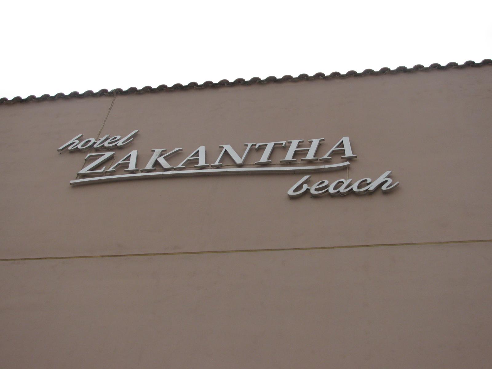 Prohlídka hotelu Zakantha Beach****
