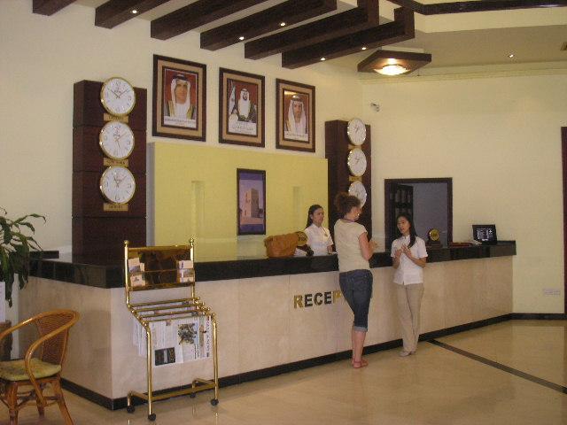 Prehliadka hotela Bin Majid Beach Resort****