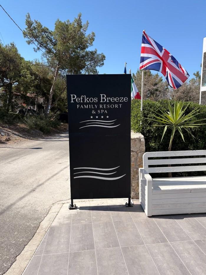 Prohlídka hotelu Pefkos Breeze Family Resort****