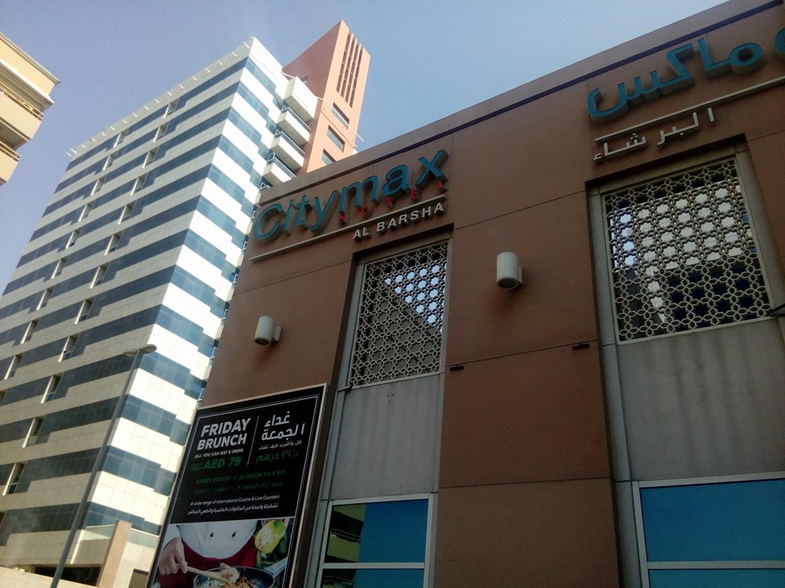 Prohlídka hotelu Citymax Al Barsha