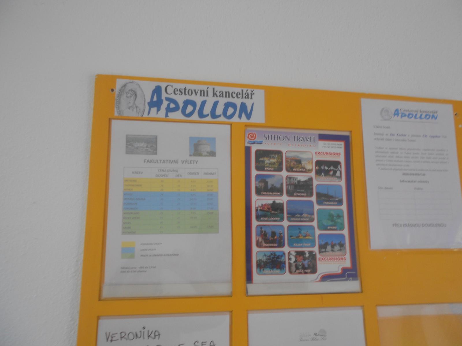 CK Apollon - Chalkidiki - Flora