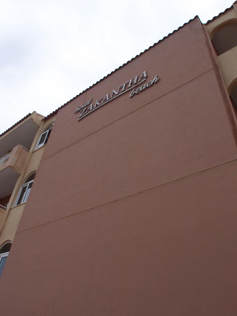 Prohlídka hotelu Zakantha Beach