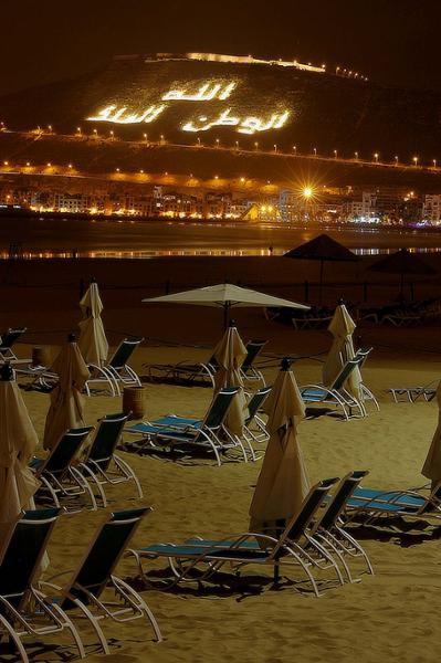 Maroco,,Agaddir,, hotel Argana ,,,