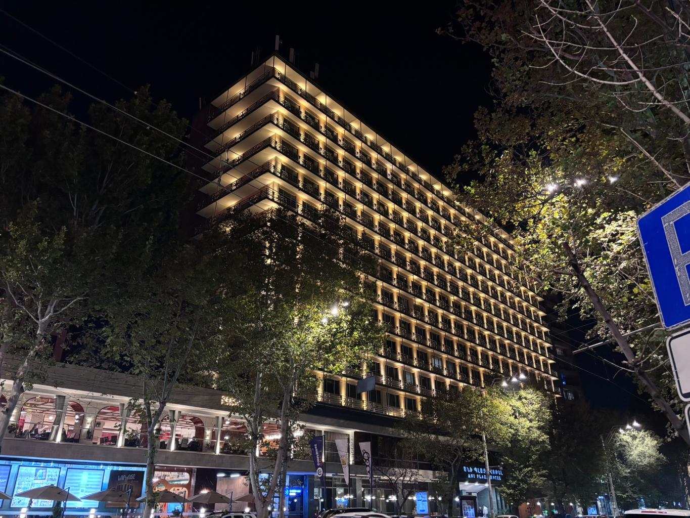 Recenzia hotela Ani Plaza Hotel