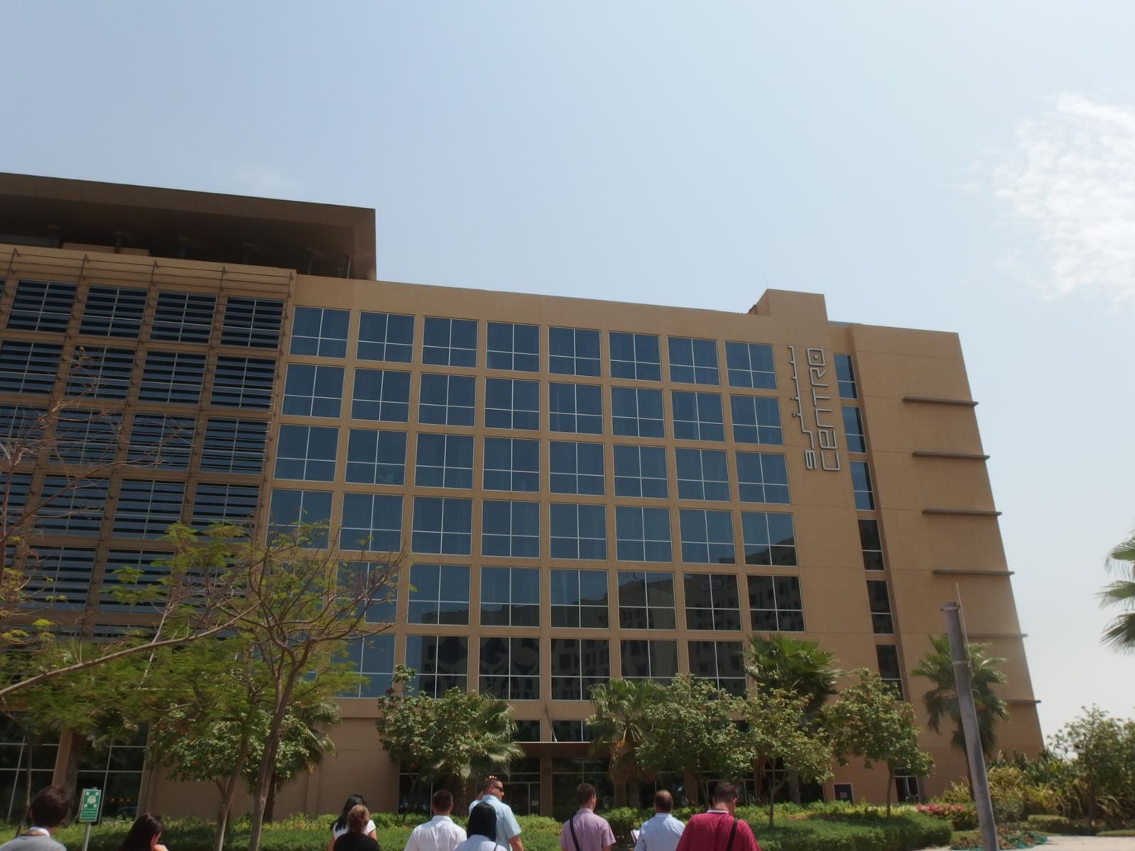 Prohlídka hotelu Centro Yas Island ***
